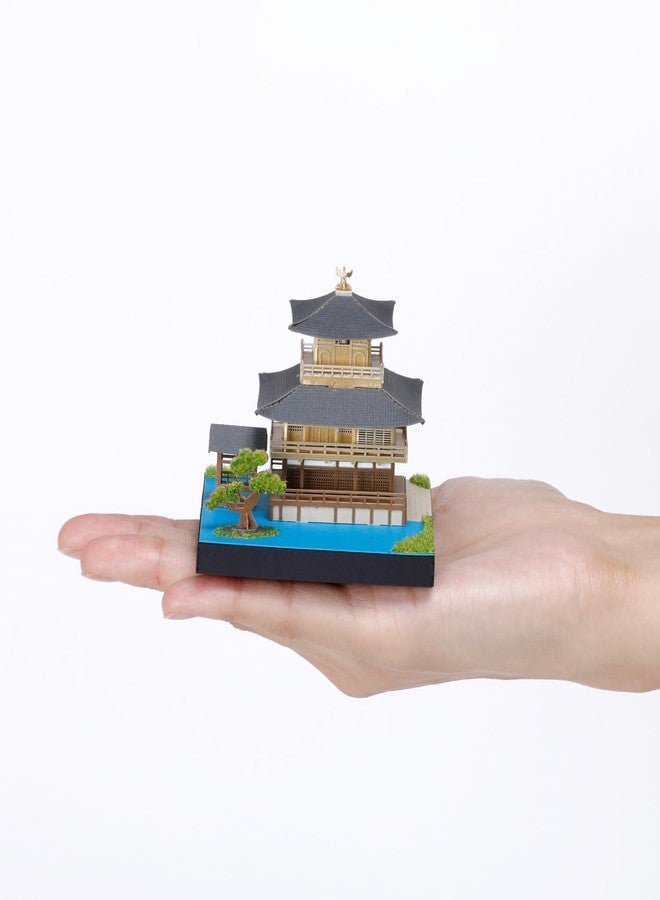 Kawada PS-02 Paper Nano 360 Kyoto 2.8 x 2.6 x 2.8 inches (7 x 6.5 x 7 cm), For Ages 12 and Up, Paper Craft Kit, Miniature Kit, Interior - Image 3
